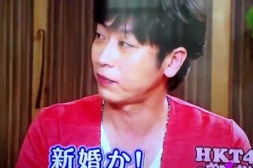 HKT48 森保まどか 新婚