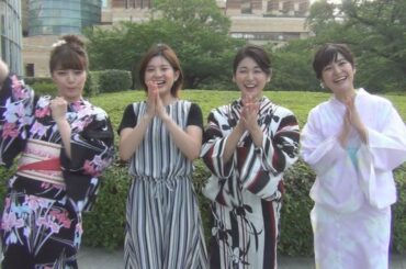 【激撮！となりのアナウンサー】浴衣でGOGO!!①加藤真輝子アナは5年ぶりの浴衣！？