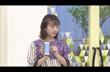 【公式】シューイチ　カラダWEEKでの河出アナの失敗とは？（１０月３１日放送分）