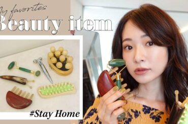 【おうち美容】コリ/むくみ解消✨おすすめの美容グッズ！使い方も一緒にご紹介☀︎