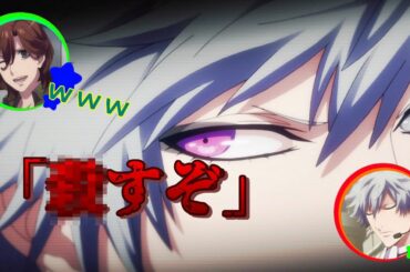 【うたプリ文字起こし】蘭丸が絶対に言わない言葉でチューニングするうたプリメンバーｗｗ
