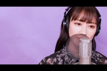 Myra/ 高城れに【歌ってみた】