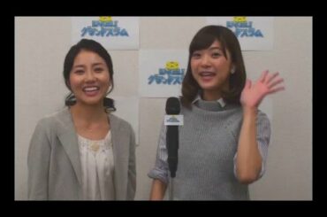 衣笠アナ&西山アナ　第二弾漫才！