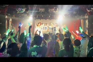 神宿 KAMIYADO お控えなすって神宿でござる ｰLive Performance Videoｰ