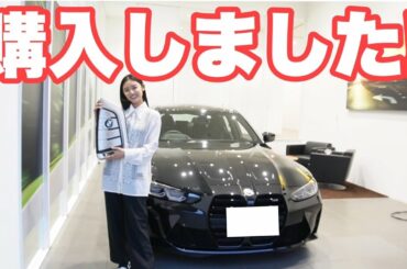 【限定車】ついに、、念願のMT車購入しました😭🙏🚗