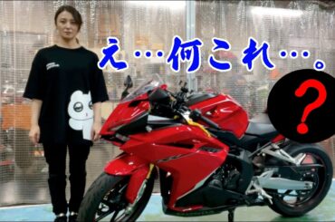 預けた愛車が、丸秘カスタムになって帰ってきた！！