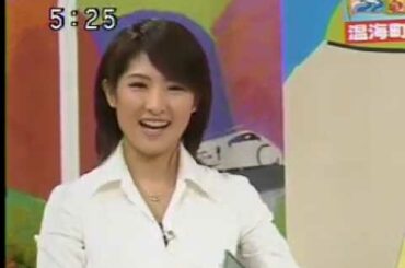 古瀬絵里   爆乳詰め合わせ