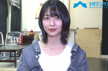 【インタビュー】小島梨里杏「ひっかき回します。そんなに怒る？っていうくらい怒ります」/舞台『ザ・フォーリナー The Foreigner』
