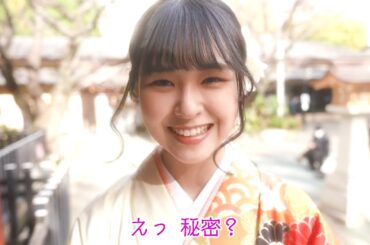 可愛い一言GP お正月あけおめ編 大曲李佳『羽子板しよ！』