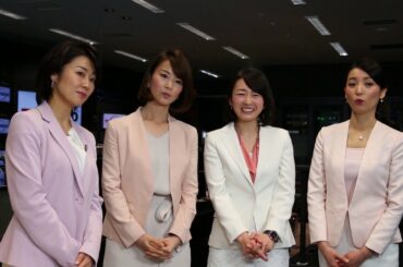 狩野アナに学べ！いい女度アップの秘訣。