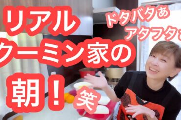 【お弁当No.291】野菜たっぷり肉団子スープ＆柿なます＆昆布締め鯖