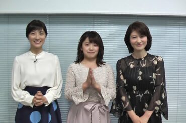 （前編）おしゃれイズム女性アナウンサーSP