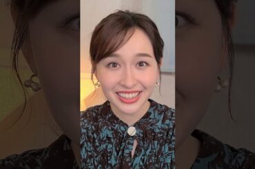 宇賀神メグアナウンサーと見つめ合うだけの動画 #グッドボタンを押すと宇賀神アナが喜びます