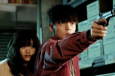 窪田正孝、小西桜子…　映画「初恋」の濃厚すぎる！キャラクター紹介映像が公開
