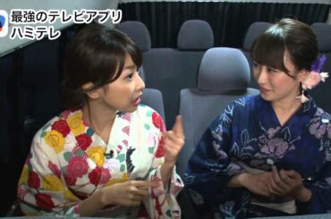 フジテレビ 加藤綾子・TBS 枡田絵理奈 女子アナハミダシトーク