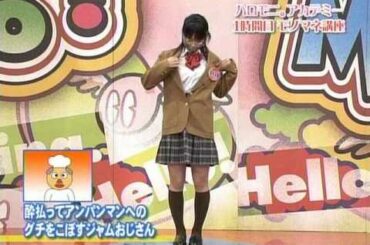 亀井絵里アホ名場面集 Kamei Eri funny scenes