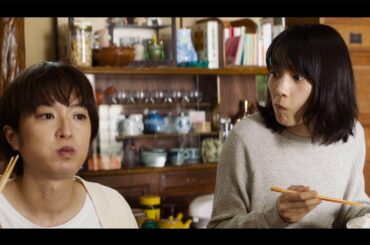 のん＆門脇麦＆大島優子らそろって食卓に　けんか翌日の家族の朝食シーン　映画「天間荘の三姉妹」本編映像