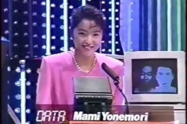 とんねるずの生でダラダラいかせて!! 1