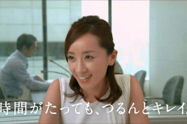 Kanebo コフレドール「時間がたってもつるん」 西尾由佳理