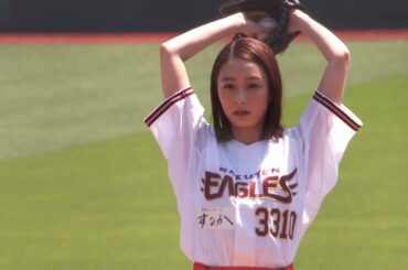 【ワインドアップで】宇垣美里さんが始球式に登場！