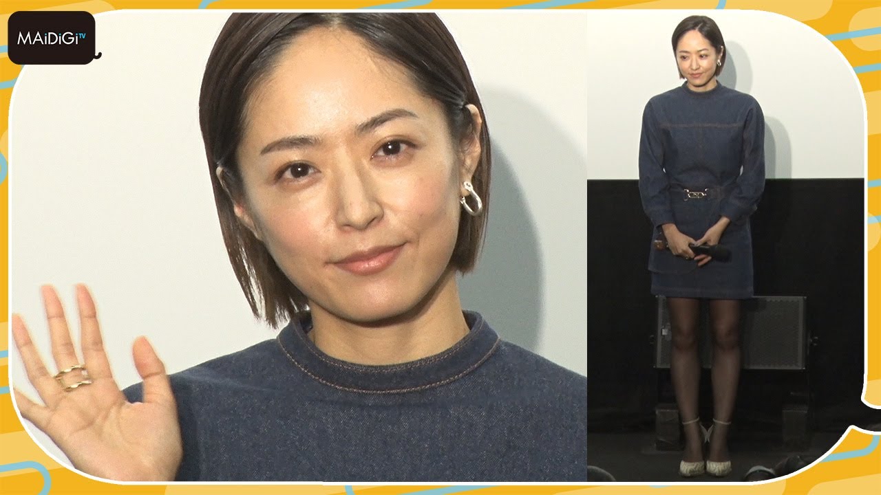 井上真央、超ミニワンピで美脚すらり 主演映画「わたしのお母さん」公開記念舞台あいさつ 井上真央、超ミニワンピで美脚すらり 主演映画「わたしのお母さん」公開記念舞台あいさつ