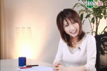 勇者のくせになまいきだ： 3D　NEWS 3D　2本セット