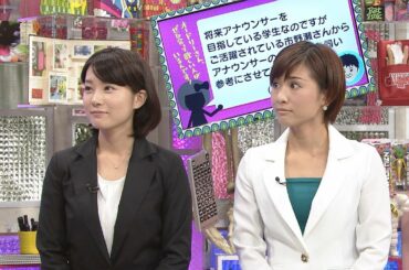 市野瀬アナからのアナウンサーの心得(オードリーさん、ぜひ会って欲しい人がいるんです!)