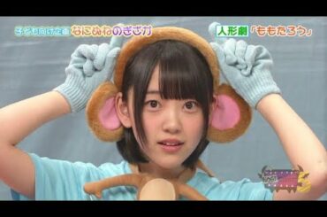 【乃木坂46】堀未央奈はサイコパス【堀ちゃん】