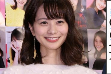高見侑里、クリスマスは年賀状作成　「恋人と過ごすのは憧れる」　中川絵美里＆沖田愛加とカレンダーをアピール