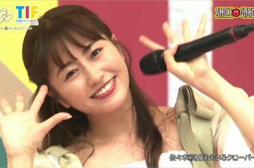 佐々木彩夏（ももいろクローバーZ） - TIF 2022 SMILE GARDEN DAY3