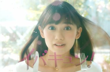 仮面ライダー美女・黒崎レイナ、イケメン料理男子に“胸キュン”！　茨城県新ABEMA オリジナルCMが公開