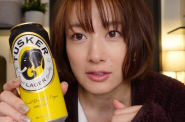 ケニアのビールを飲みながら年末年始の過ごし方を考える