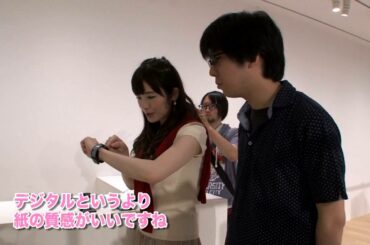 週刊アスモノ #49 「電子ペーパー」