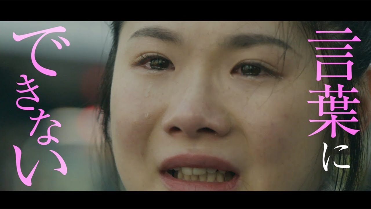 小野花梨&見上愛、女子高生がSNSで世直し!? 映画「プリテンダーズ」 観客の反応詰まったスペシャル予告 小野花梨&見上愛、女子高生がSNSで世直し!? 映画「プリテンダーズ」 観客の反応詰まったスペシャル予告