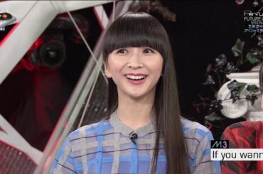 天空かしゆか Tenku KASHIYUKA