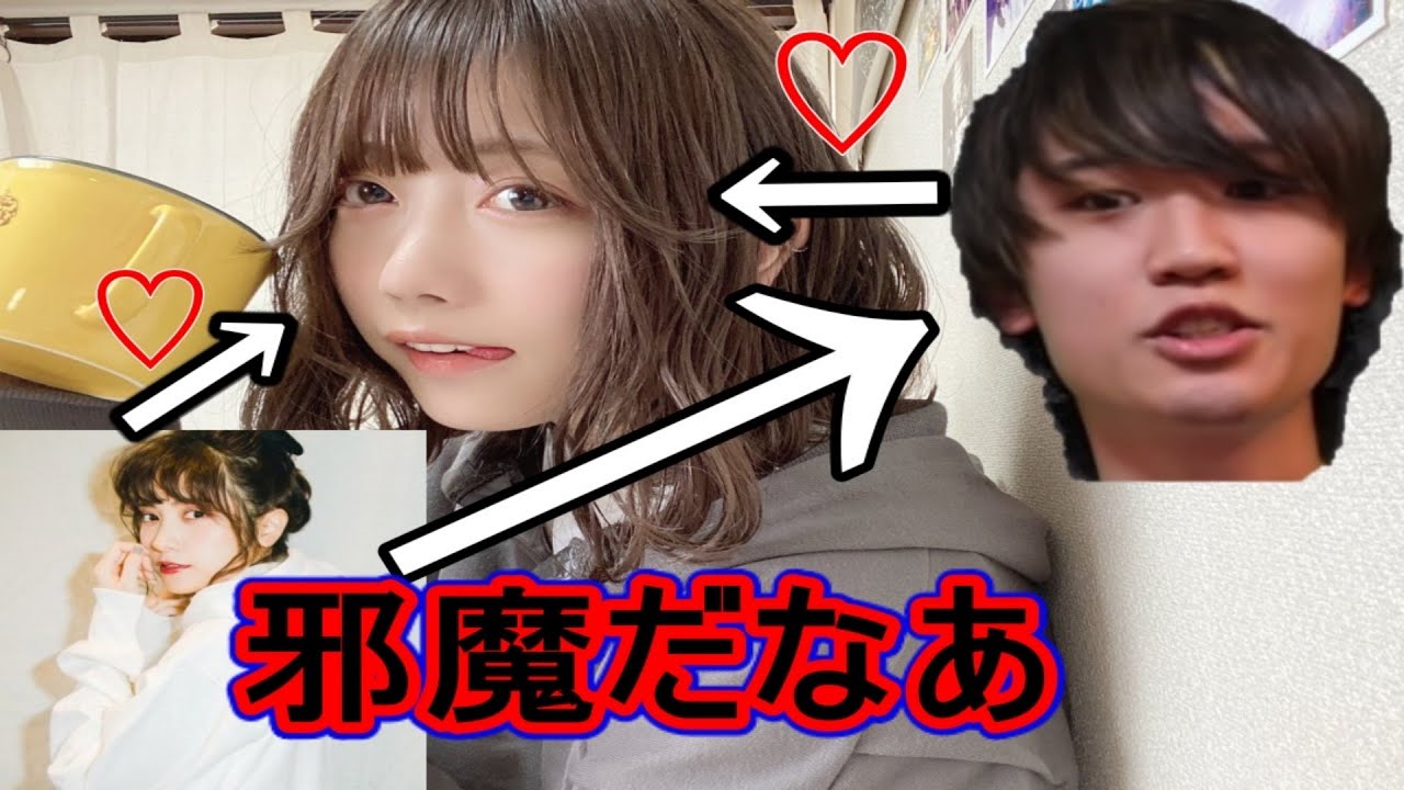 来栖りんをめぐる争奪戦が起きるシーン【2021/4/10】 来栖りんをめぐる争奪戦が起きるシーン【2021/4/10】