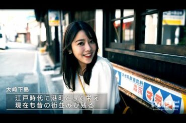 【八幡美咲アナが行く】サウナ/プールまで完備 ラグジュアリー空間を味わう島旅