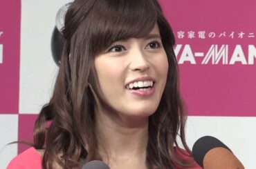 神田愛花、バナナマン・日村と交際順調「心も体も熱いです」「キャビスパ大使就任」イベント会見1　#Aika Kanda　#Yoshimi Tokui