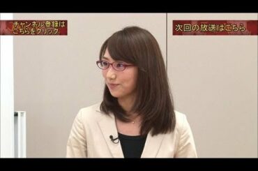 【公式】「人狼」＃1　人狼ゲームとは？