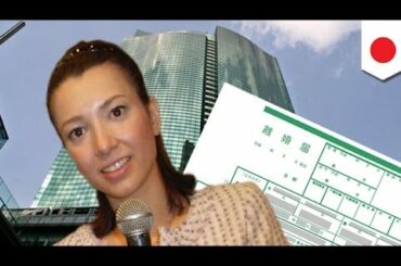 日テレの石田エレーヌアナ離婚