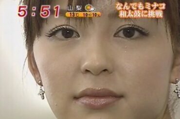 勘違いしたアナウンサーの末路や！！