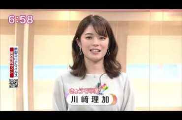 ほっと関西　川﨑アナ卒業ほか