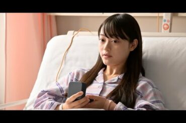 最新ニュース -  植原星空、17歳の末期腎不全患者役「私なりに彼女に寄り添ってきました」