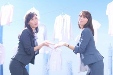 エビちゃん＆大政絢、息の合った“ポン！パン！ピン！”ダンス披露　AOKIレディース 「はたラク服」新CM＆WEB動画＆メイキング