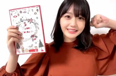 2022/12/01 瀧野由美子 SHOWROOM