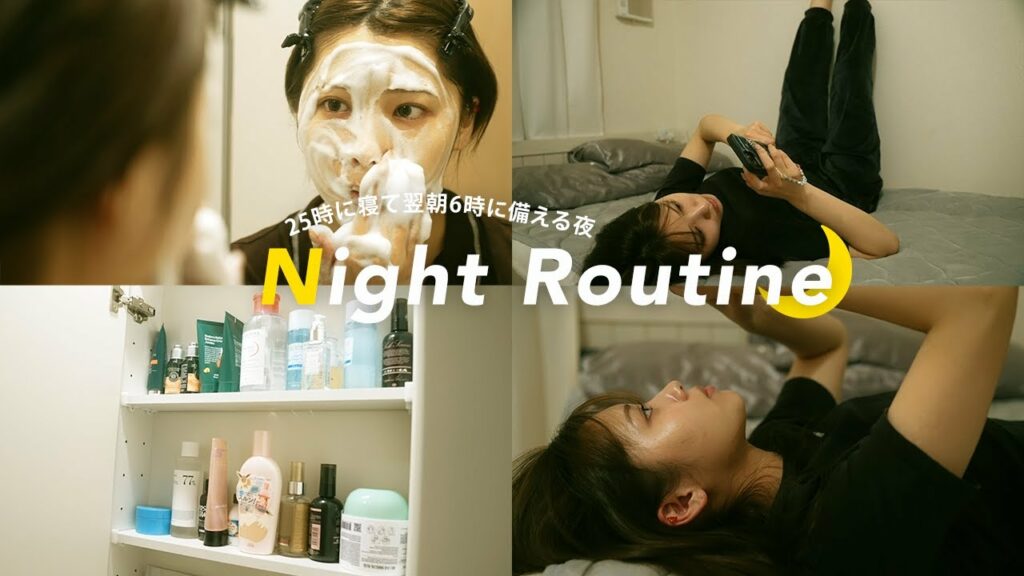 my-night-routine-moe-zine