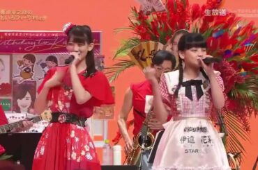 ももいろクローバーZ 百田夏菜子と秋本帆華 ロリ声でヒメヒメ❤️