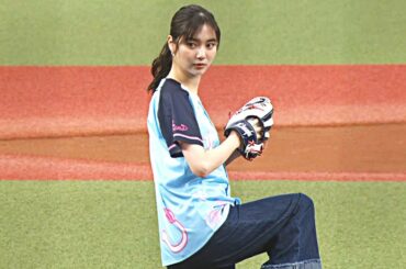 獅子女デーのメインアンバサダーを務める新川優愛さんが始球式に登場!!