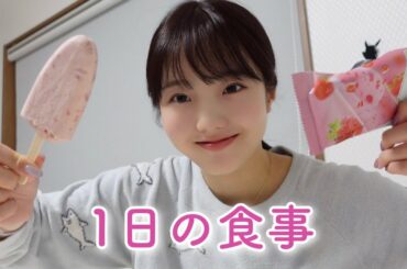 マヨネーズって罪よなぁ