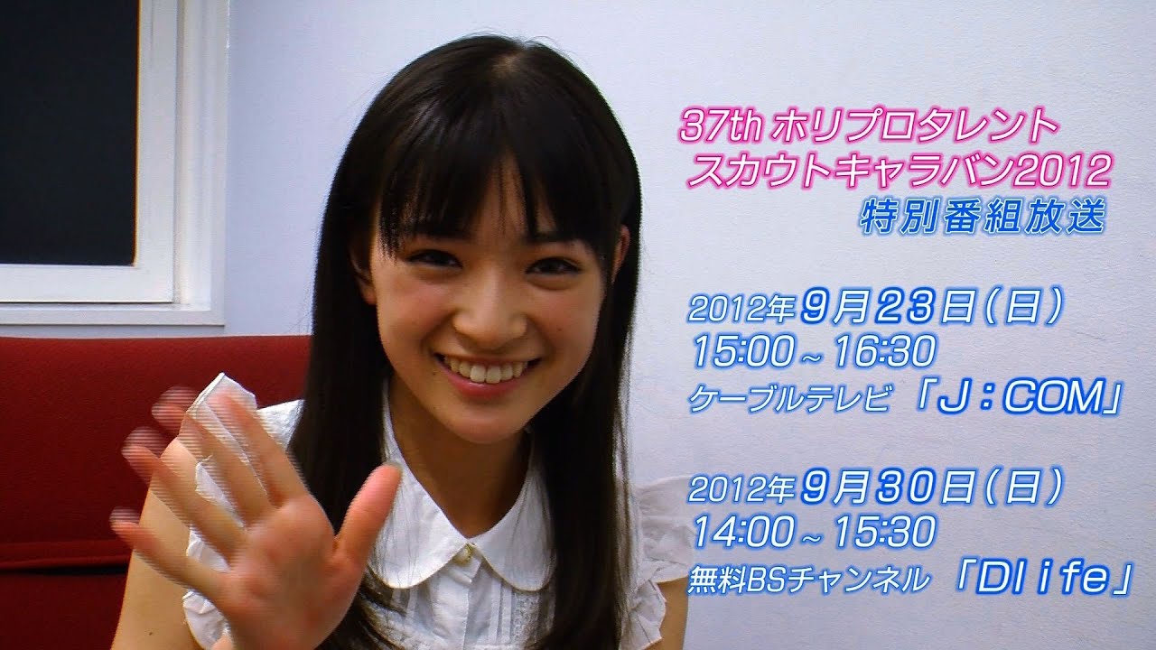 優希美青(ゆうき みお)- グラビア撮影映像 優希美青(ゆうき みお)- グラビア撮影映像